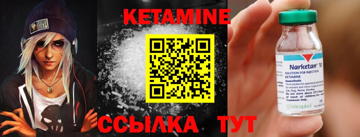 ЭКСТАЗИ Ржев