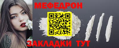 синтетический гашиш Свободный
