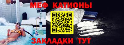 гашишное масло Северобайкальск