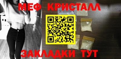 гашишное масло Северобайкальск