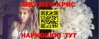 гашишное масло Северобайкальск