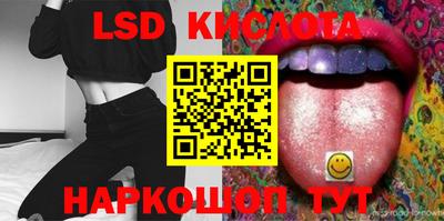 прущая мука Севастополь