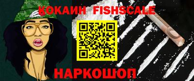 синтетический гашиш Свободный