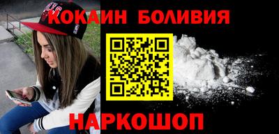 синтетический гашиш Свободный