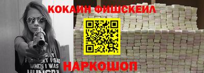 прущая мука Севастополь