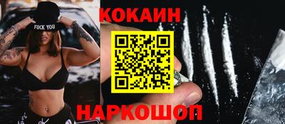 прущая мука Севастополь