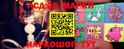 синтетический гашиш Свободный