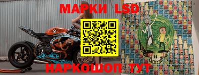 прущая мука Севастополь