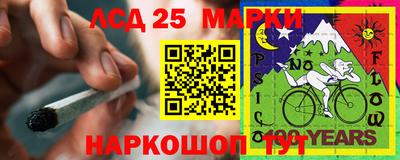 гашишное масло Северобайкальск