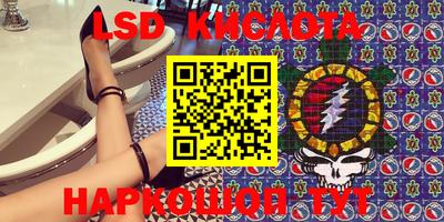 прущая мука Севастополь