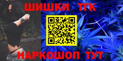 прущая мука Севастополь