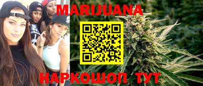 синтетический гашиш Свободный