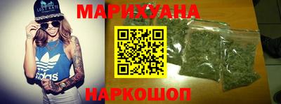синтетический гашиш Свободный