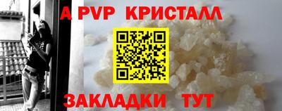 гашишное масло Северобайкальск