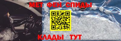 гашишное масло Северобайкальск