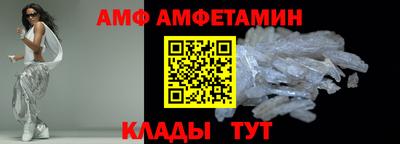 гашишное масло Северобайкальск