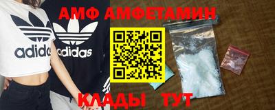 прущая мука Севастополь