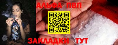 синтетический гашиш Свободный