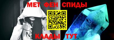 прущая мука Севастополь