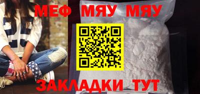 синтетический гашиш Свободный