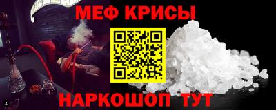 гашишное масло Северобайкальск