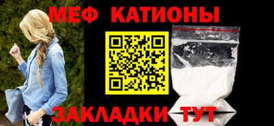 синтетический гашиш Свободный