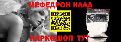 синтетический гашиш Свободный