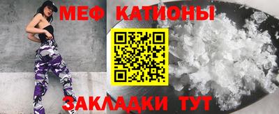 гашишное масло Северобайкальск