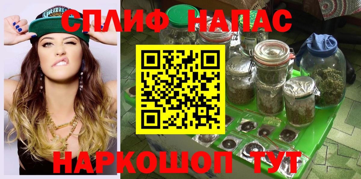 Конопля индика  Вход с VPN  Ржев  Бошки марихуана марихуана 